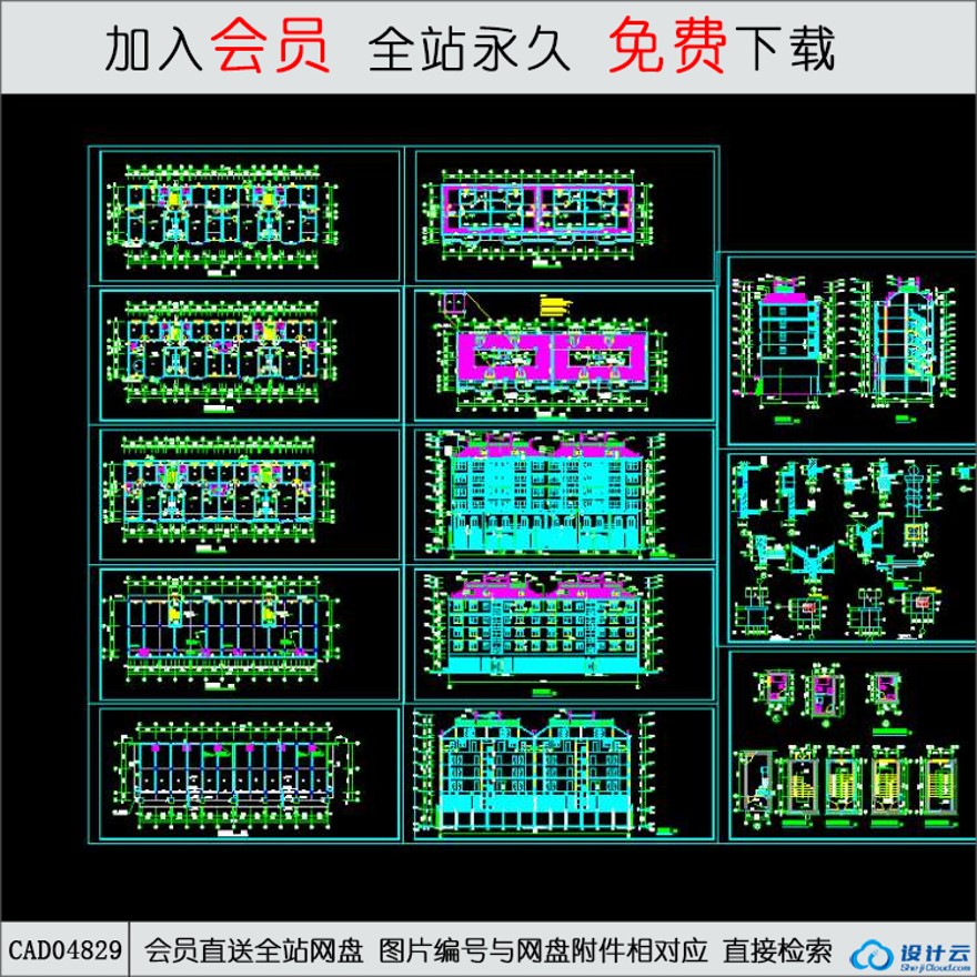 CAD32层高层住宅住宅建筑.d-CAD方案平面图/立剖面图/施工图系列