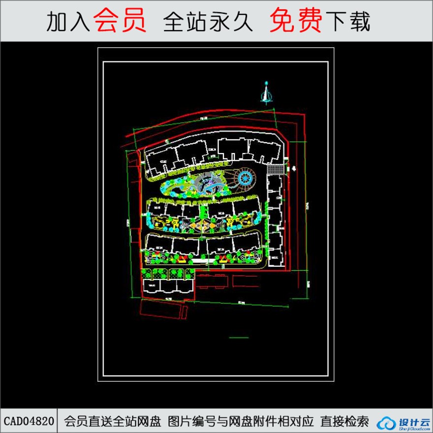 CAD西宁联合旅社住宅方案文本6.d-CAD方案平面图/立剖面图/施工图系列