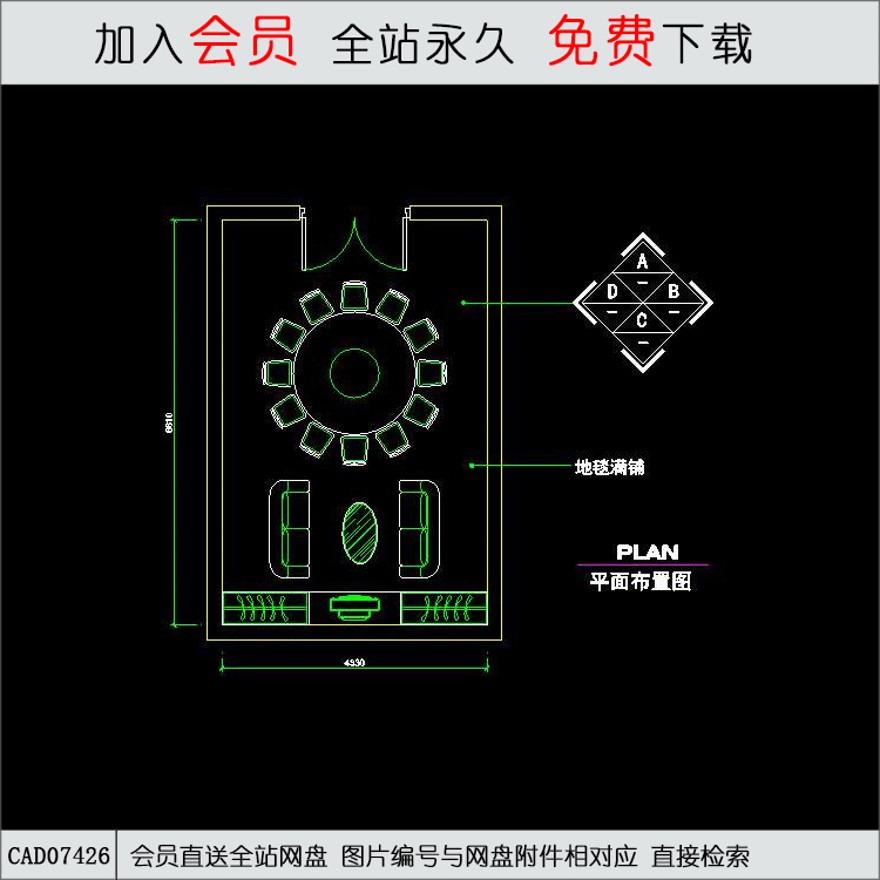 餐厅-CAD方案平面图/立剖面图/施工图系列