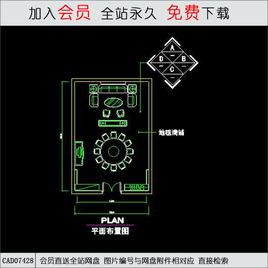 餐厅-CAD方案平面图/立剖面图/施工图系列