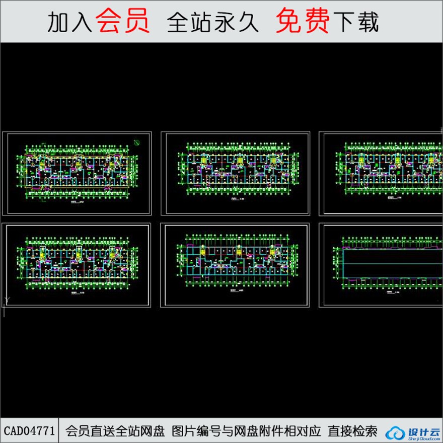 CAD多层住宅施工图.d-CAD方案平面图/立剖面图/施工图系列