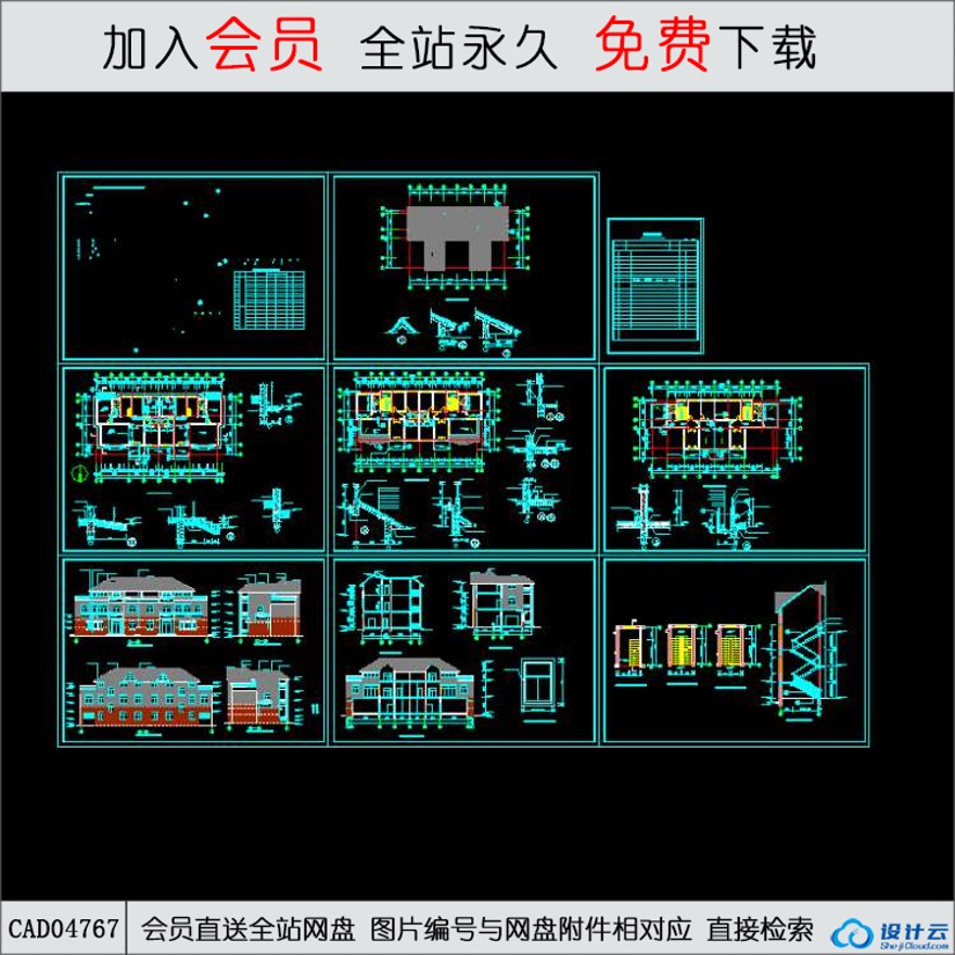 CAD多层住宅建筑施工图.d-CAD方案平面图/立剖面图/施工图系列