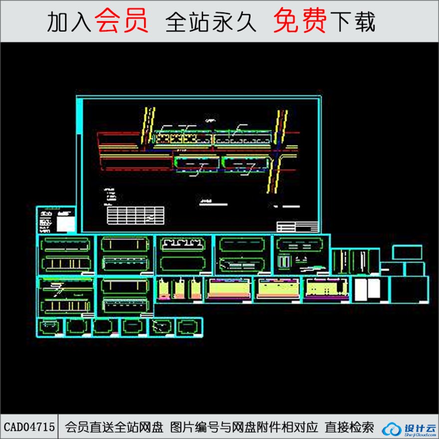 CAD-高层住宅商住楼全套图-CAD方案平面图/立剖面图/施工图系列