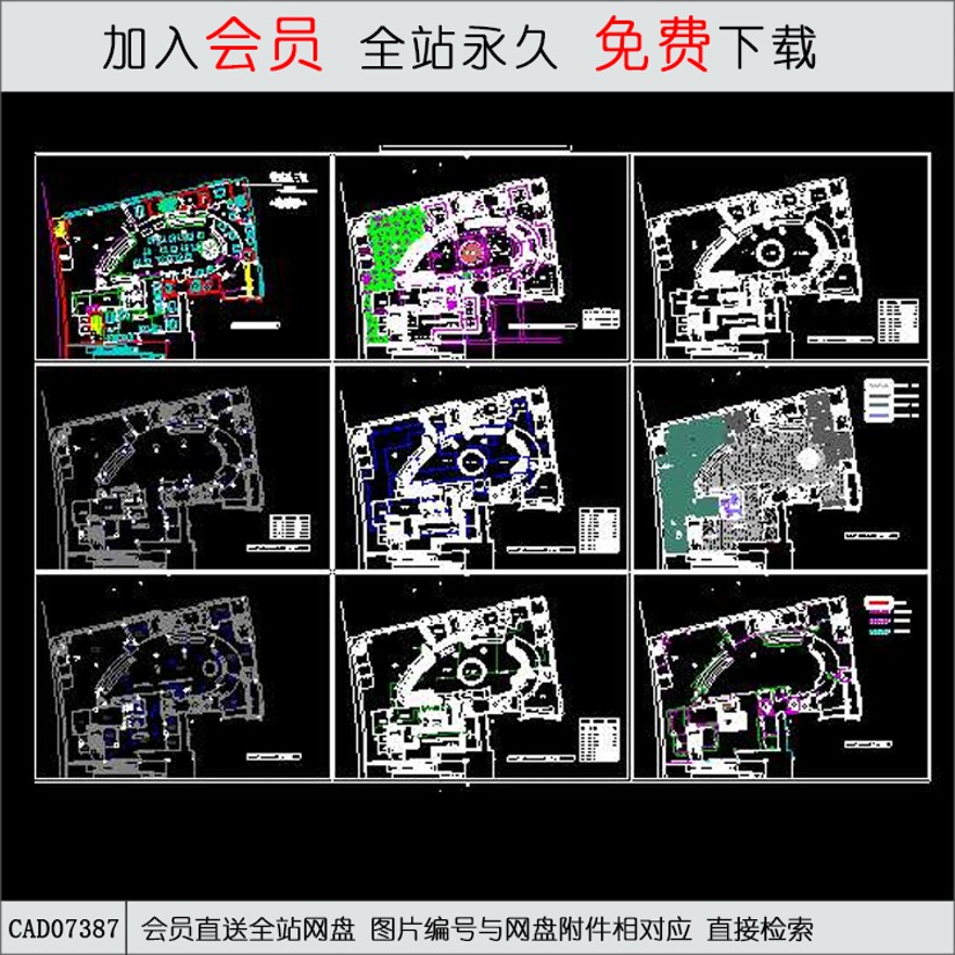 中关村餐厅设计图-CAD方案平面图/立剖面图/施工图系列