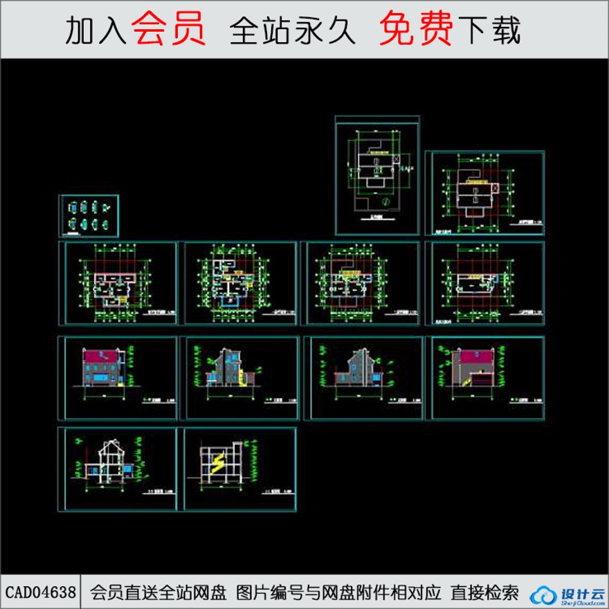 CAD小住宅设计图纸-CAD方案平面图/立剖面图/施工图系列