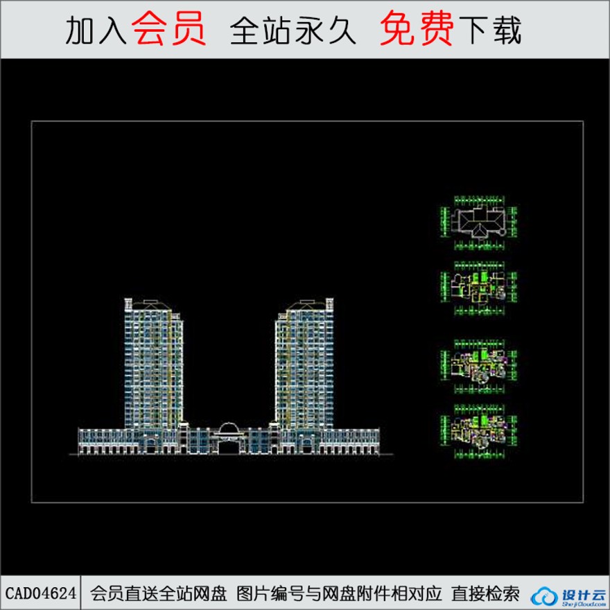 CAD小高层住宅-CAD方案平面图/立剖面图/施工图系列