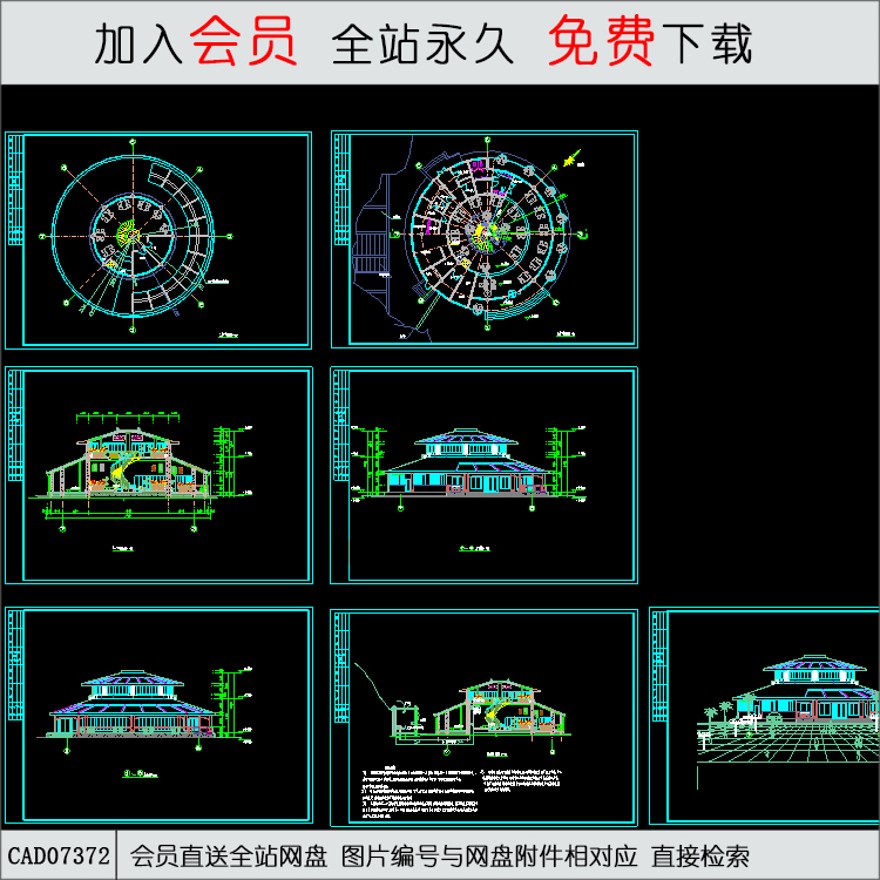 经典中餐厅建筑图-CAD方案平面图/立剖面图/施工图系列