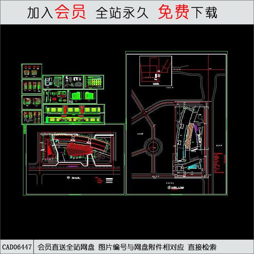 规模化办公式酒店-CAD方案平面图/立剖面图/施工图系列