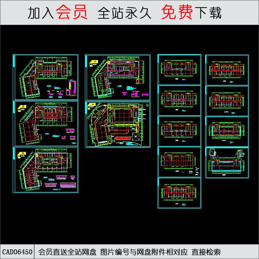 某酒店建筑全套图-CAD方案平面图/立剖面图/施工图系列