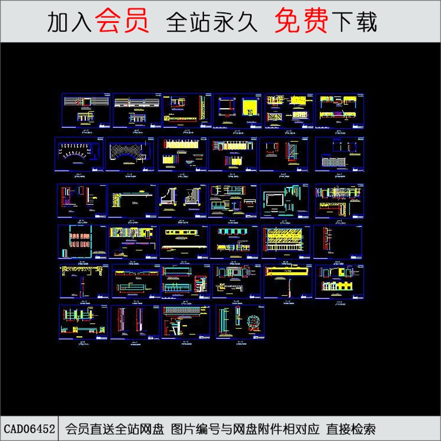 休闲酒店装修设计施工图-CAD方案平面图/立剖面图/施工图系列