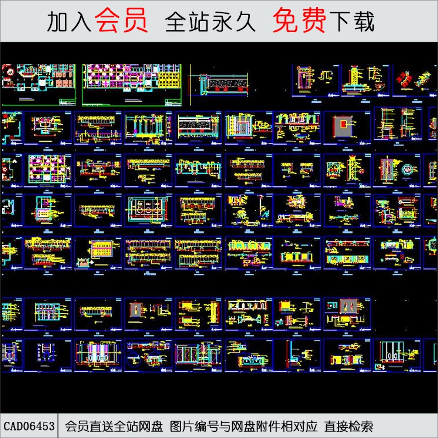 休闲酒店装修设计施工图-CAD方案平面图/立剖面图/施工图系列