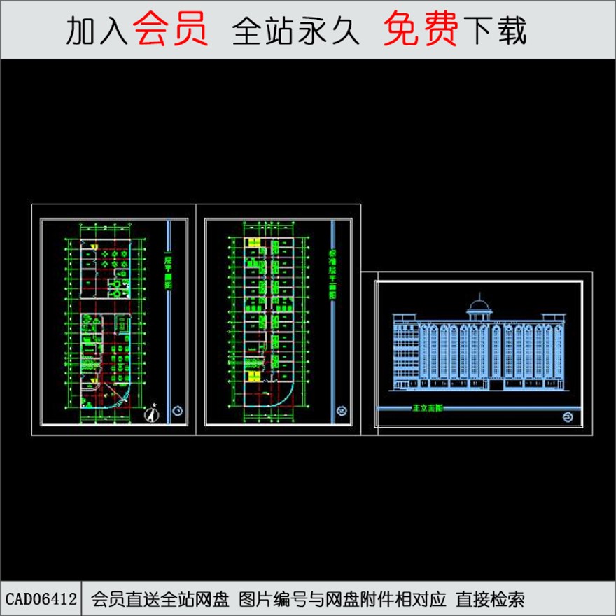 欧式美式宾馆建筑设计方案-CAD方案平面图/立剖面图/施工图系列