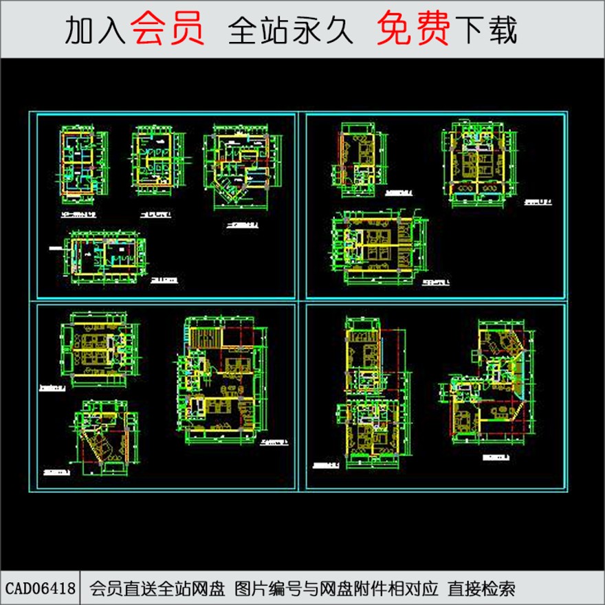 四星级宾馆设计标准化间平面图-CAD方案平面图/立剖面图/施工图系列