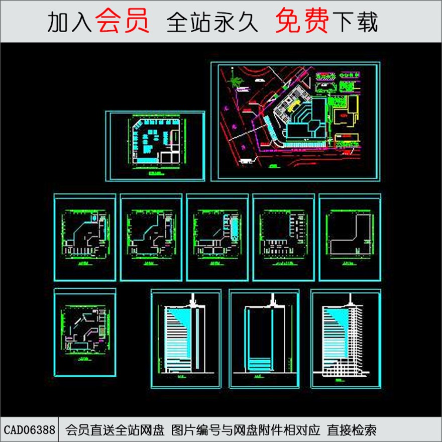 某宾馆建筑方案图-CAD方案平面图/立剖面图/施工图系列