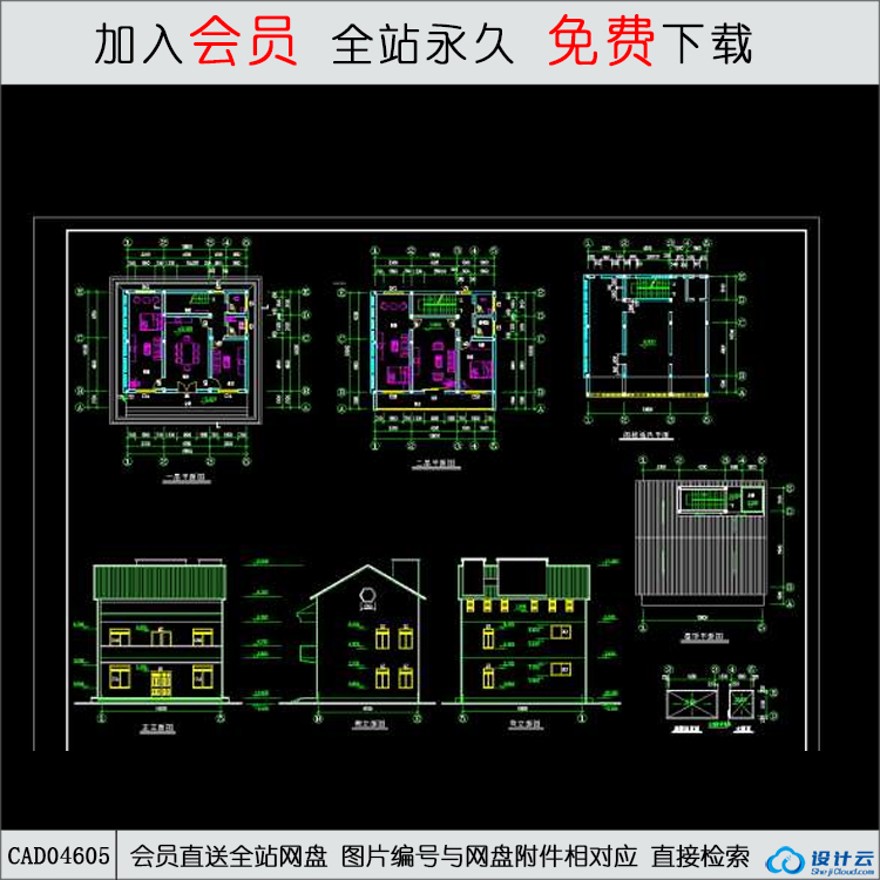 私人住宅-CAD方案平面图/立剖面图/施工图系列