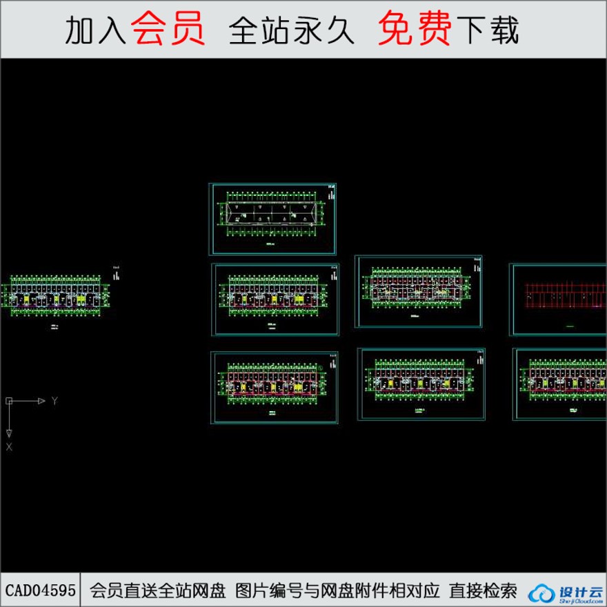 山药厂宿舍楼平面图-CAD方案平面图/立剖面图/施工图系列