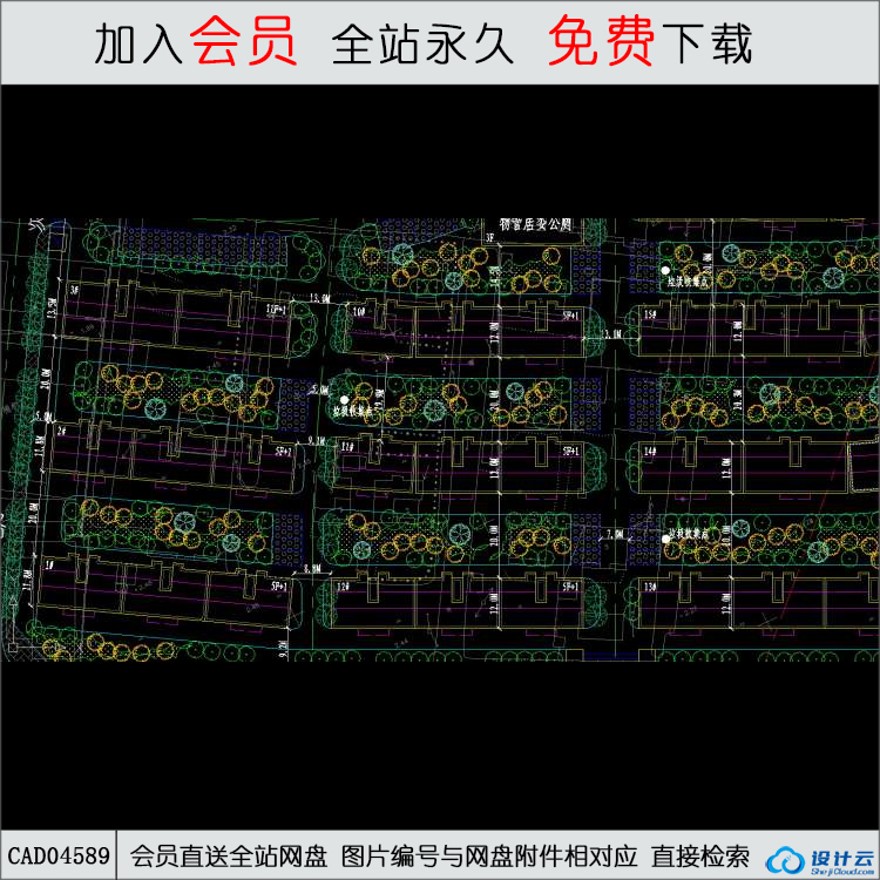 CAD南通一套门面房-CAD方案平面图/立剖面图/施工图系列