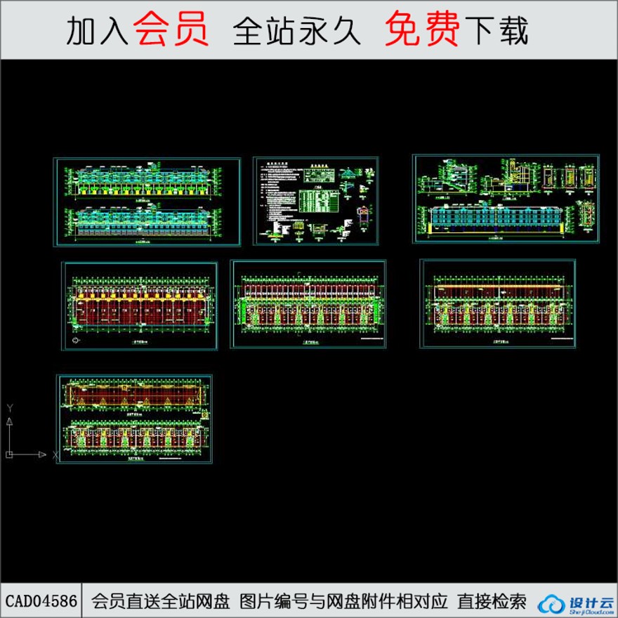 CAD某住宅施工图-CAD方案平面图/立剖面图/施工图系列