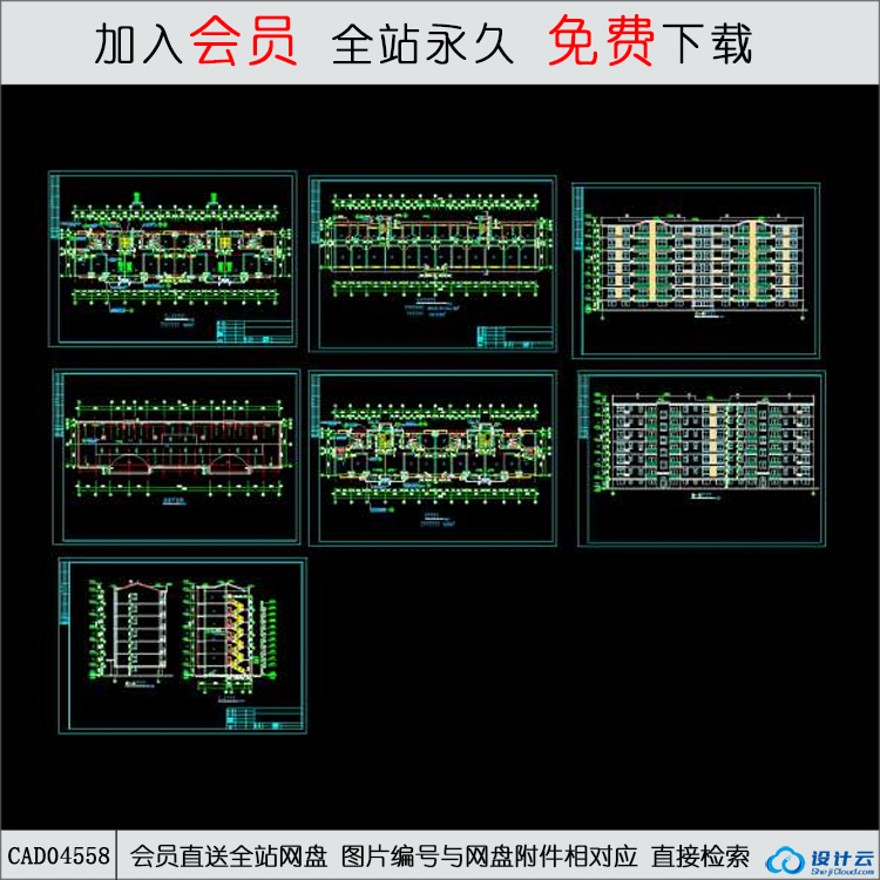 CAD六层住宅施工图-CAD方案平面图/立剖面图/施工图系列