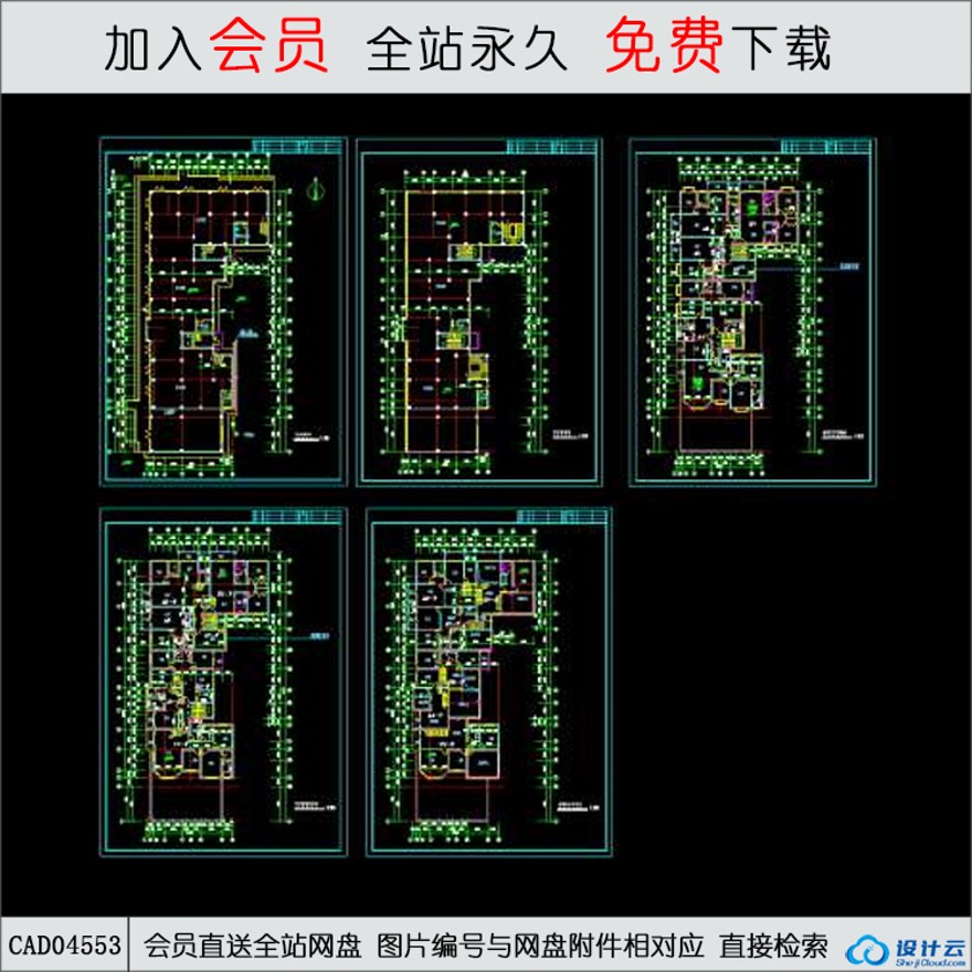 CAD九龙园多层住宅楼平面布置图-CAD方案平面图/立剖面图/施工图系列