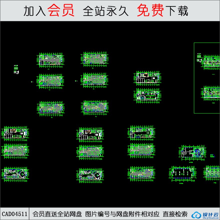 CAD明日新概念设计公寓-CAD方案平面图/立剖面图/施工图系列