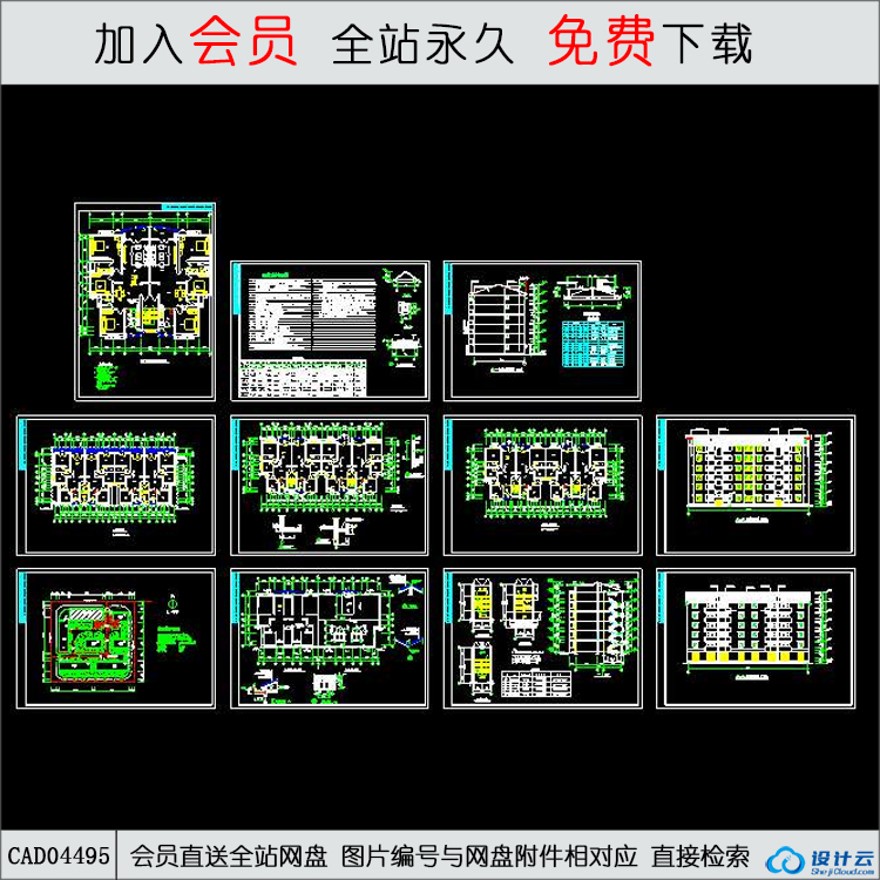 CAD住宅小区建施图-CAD方案平面图/立剖面图/施工图系列