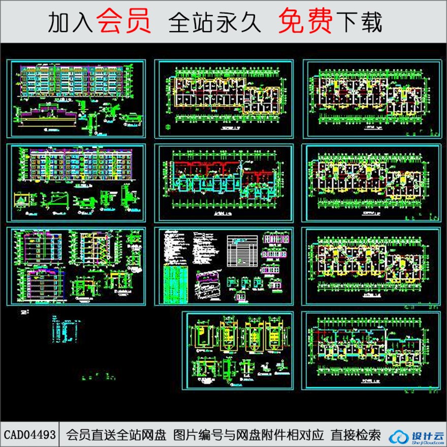 CAD住宅全套施工图-CAD方案平面图/立剖面图/施工图系列