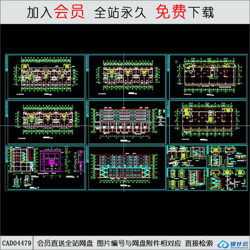 CAD住宅设计施工图-CAD方案平面图/立剖面图/施工图系列