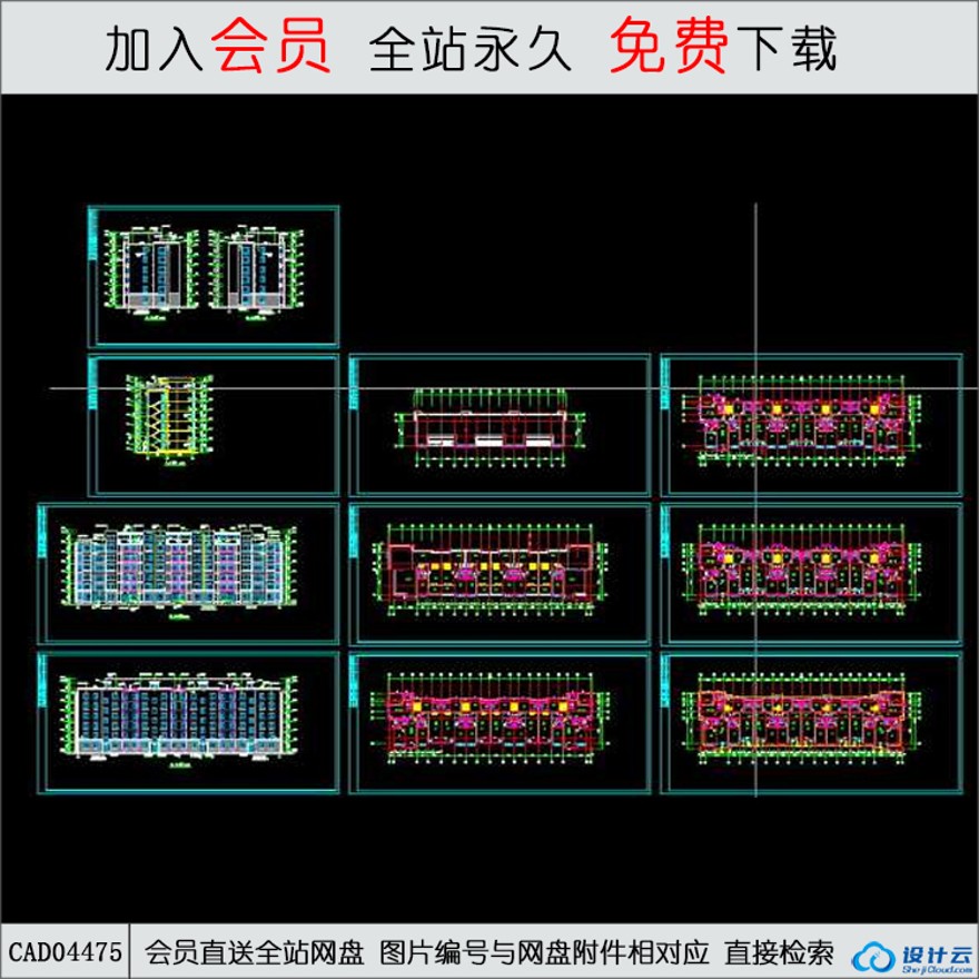 CAD多层住宅楼施工图-CAD方案平面图/立剖面图/施工图系列