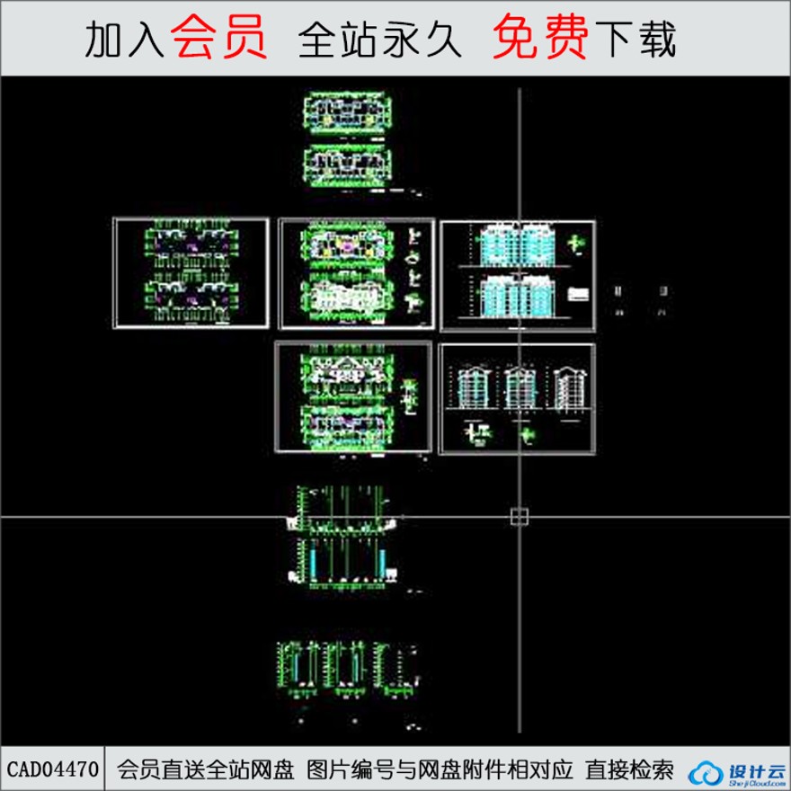 CAD多层住宅建筑施工图-CAD方案平面图/立剖面图/施工图系列