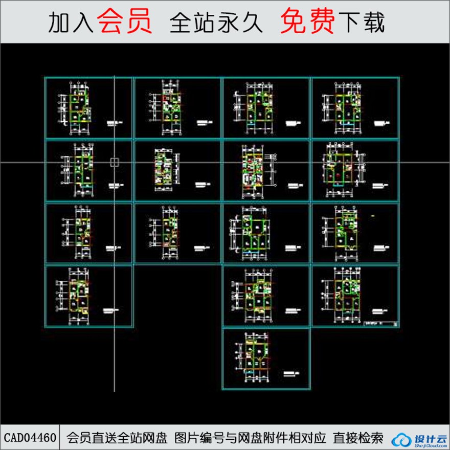 CAD北方住宅户型方案图-CAD方案平面图/立剖面图/施工图系列