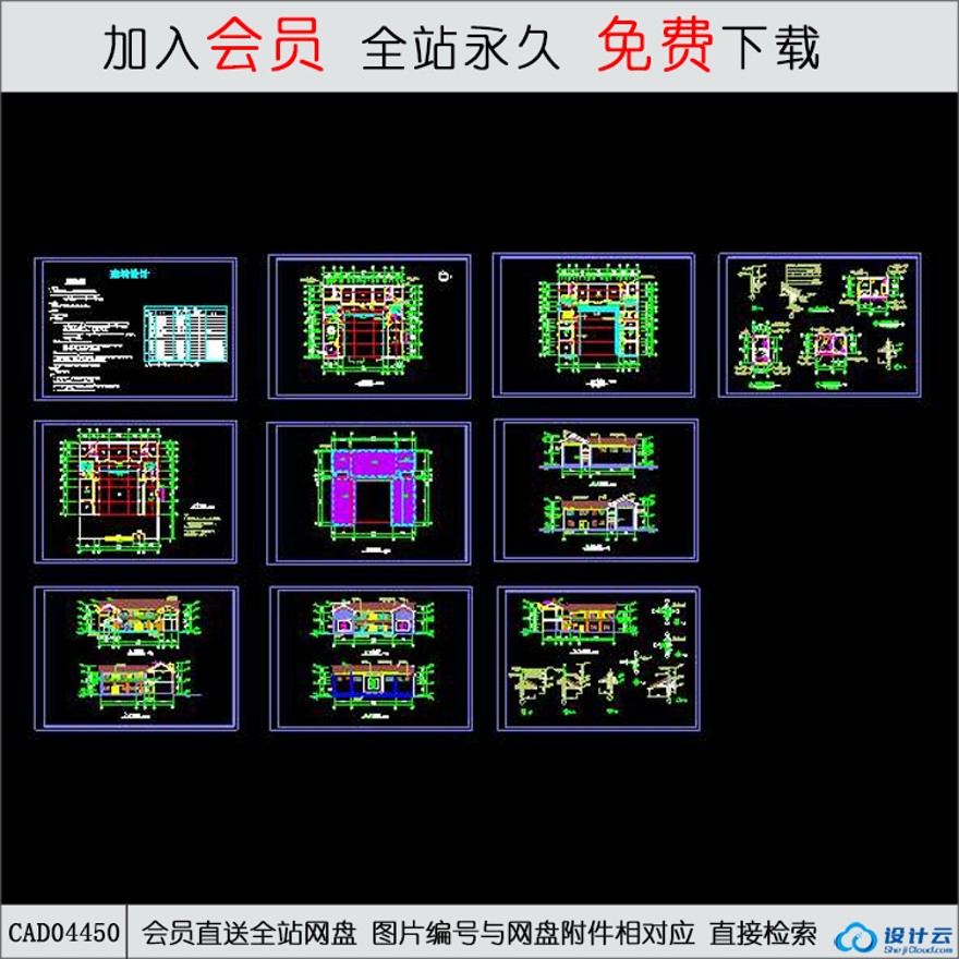 CAD云南大理住宅建筑施工图-CAD方案平面图/立剖面图/施工图系列