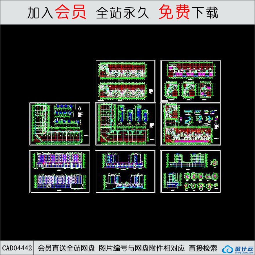 CAD宜和花园商住楼施工图-CAD方案平面图/立剖面图/施工图系列