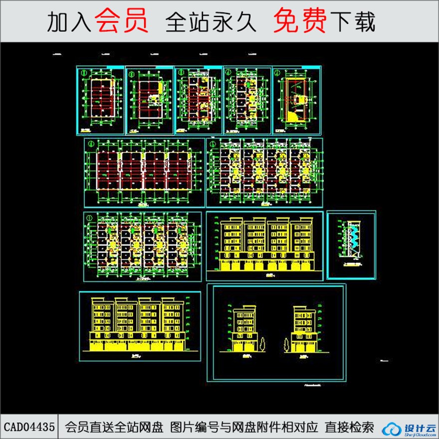 CAD住宅楼建筑平面图-CAD方案平面图/立剖面图/施工图系列