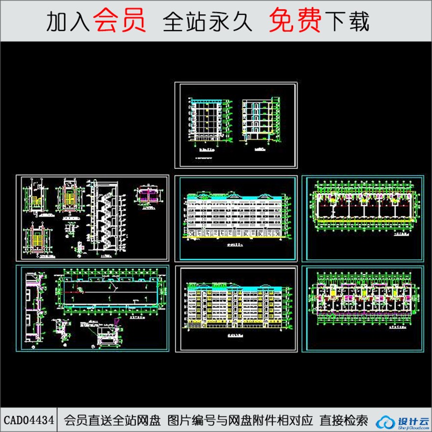 CAD住宅楼建筑施工图-CAD方案平面图/立剖面图/施工图系列