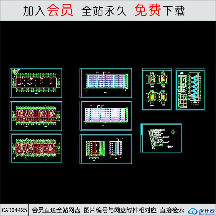 CAD住宅建筑施工图纸-CAD方案平面图/立剖面图/施工图系列