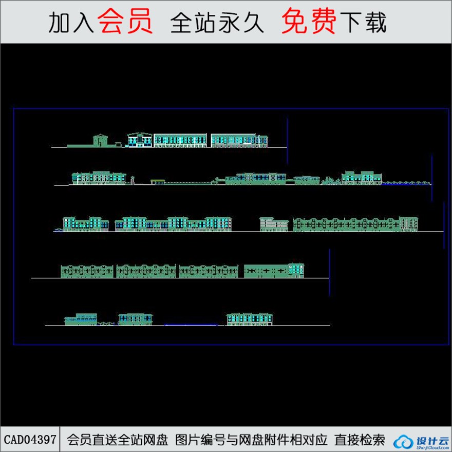 CAD特色住宅建筑立面-CAD方案平面图/立剖面图/施工图系列