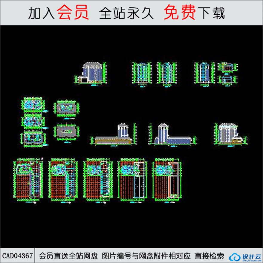 CAD沿街小高层住宅平立剖面-CAD方案平面图/立剖面图/施工图系列