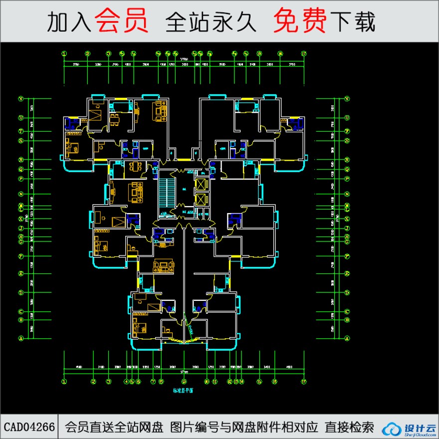 CAD某点式高层住宅户型图-CAD方案平面图/立剖面图/施工图系列