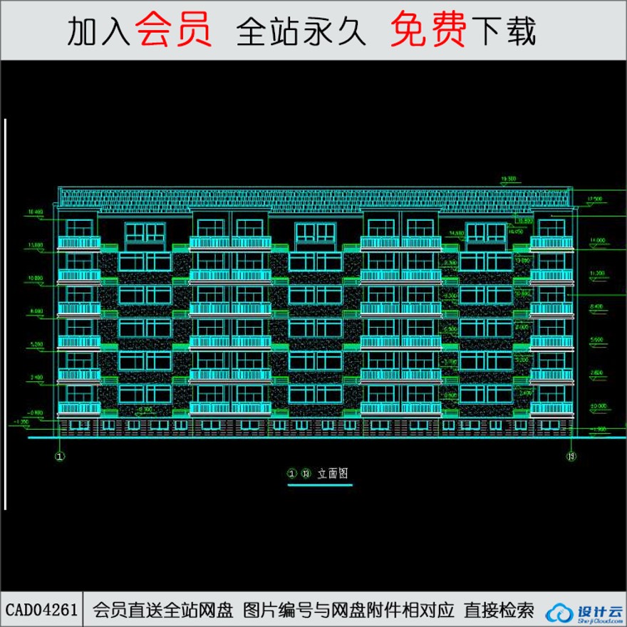 CAD某小区7号楼施工图-CAD方案平面图/立剖面图/施工图系列