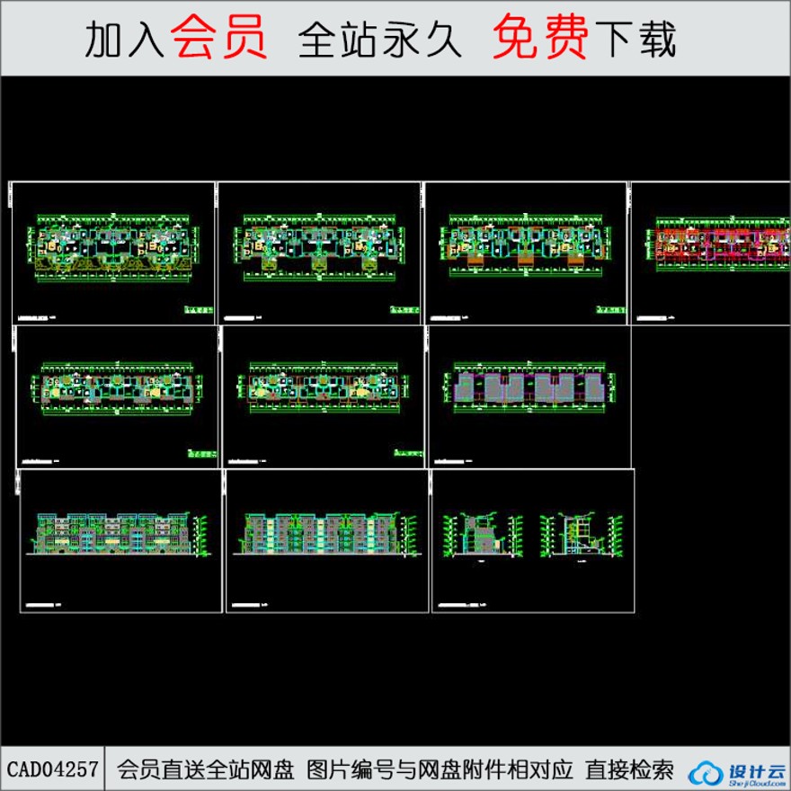 CAD某花园洋房住宅平立剖面图-CAD方案平面图/立剖面图/施工图系列