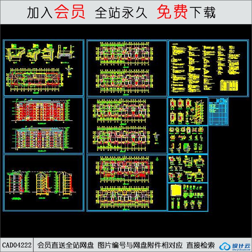 CAD枫岸华庭A11号住宅楼建筑施工图-CAD方案平面图/立剖面图/施工图系列