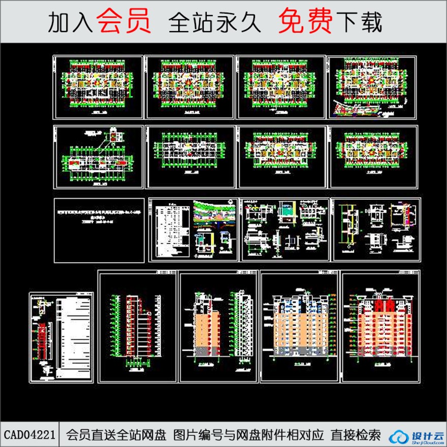 CAD凤凰花园小高层住宅全套图-CAD方案平面图/立剖面图/施工图系列