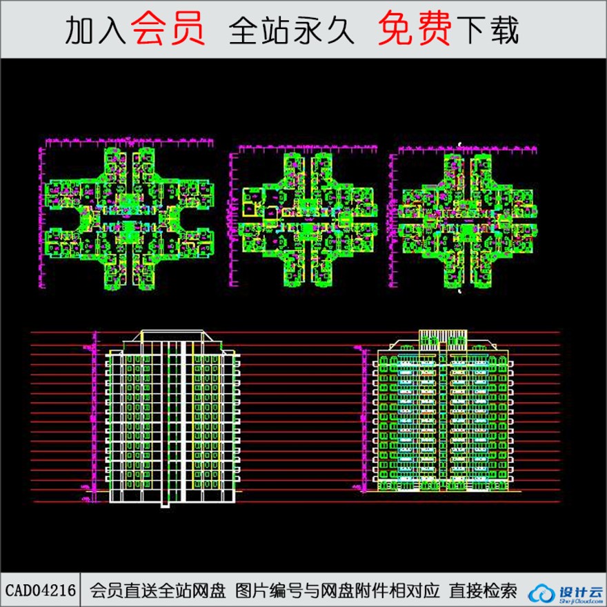 CAD-高层住宅住宅平立面图-CAD方案平面图/立剖面图/施工图系列