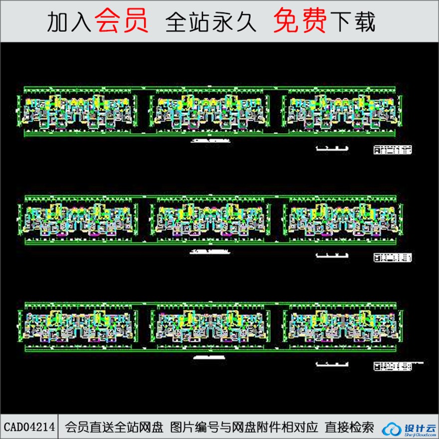 CAD-高层住宅住宅楼平面图-CAD方案平面图/立剖面图/施工图系列