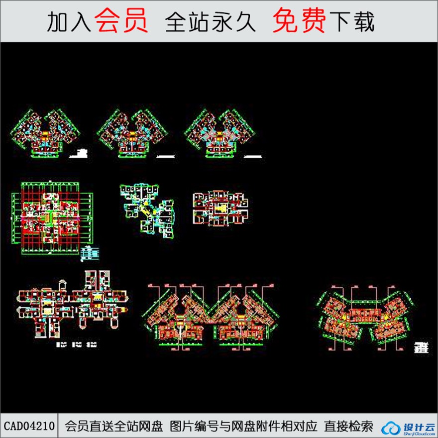 CAD-高层住宅住宅户型经典集合1-CAD方案平面图/立剖面图/施工图系列