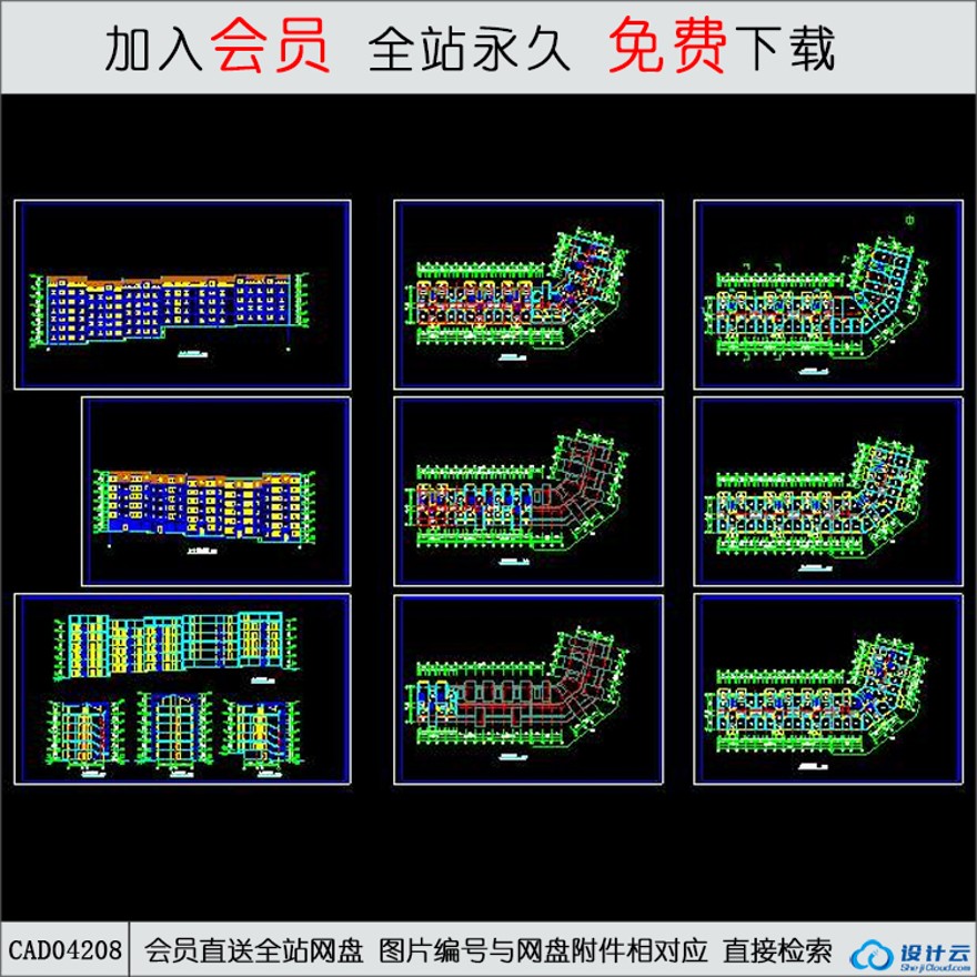 CAD多层转角楼住宅楼设计图-CAD方案平面图/立剖面图/施工图系列