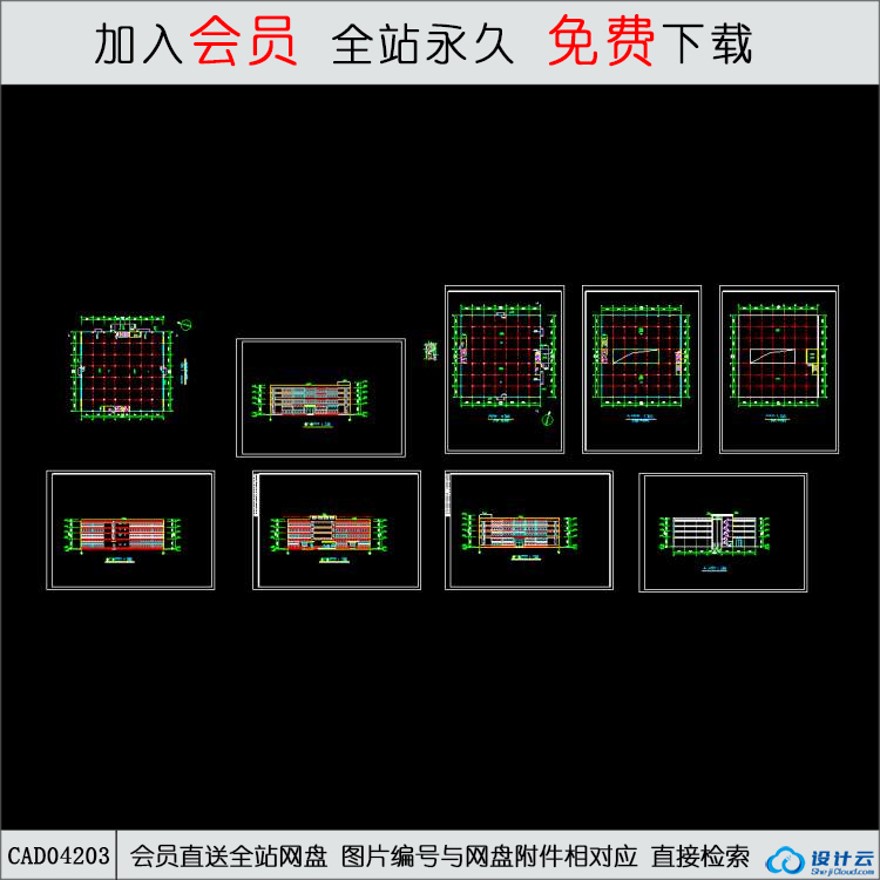 CAD多层住宅建筑图纸-CAD方案平面图/立剖面图/施工图系列