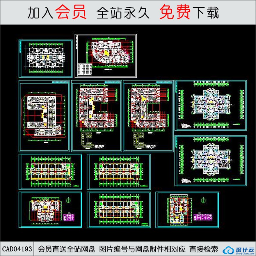 CAD丽锦园高层住宅住宅平面户型图-CAD方案平面图/立剖面图/施工图系列