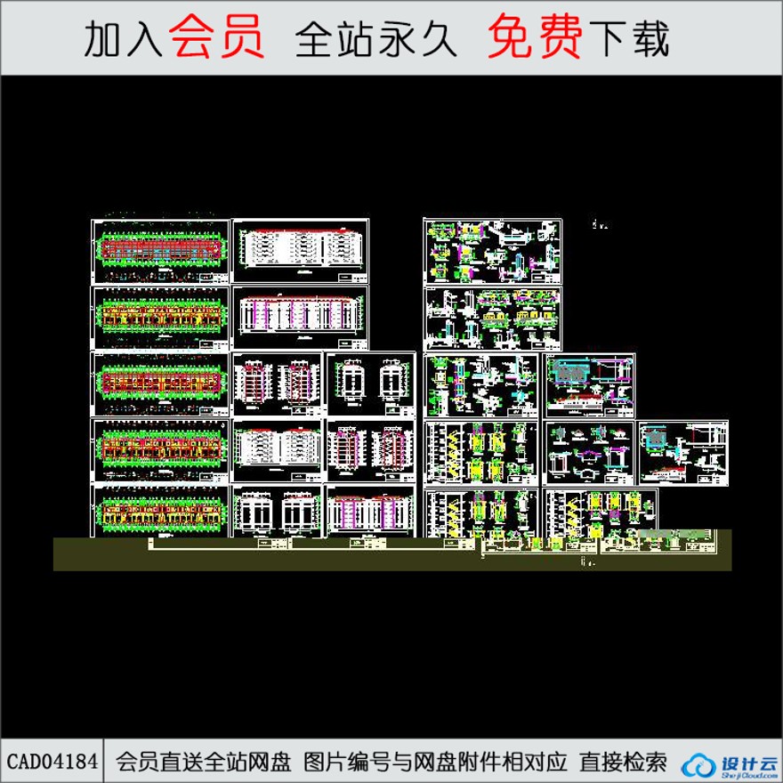 CAD六层加跃层住宅楼施工图-CAD方案平面图/立剖面图/施工图系列